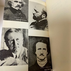 海外の文学　小説　12冊セットの画像