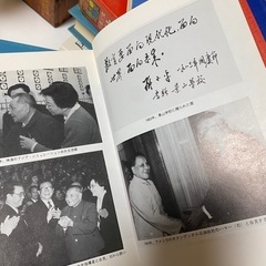 海外の文学　小説　12冊セットの画像
