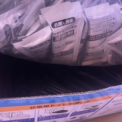 【新品】簡易トレイセット（１２０回分）の画像