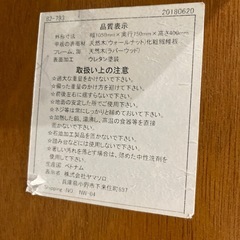 こたつテーブル⭐︎ウォールナットの画像