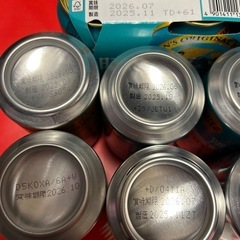 晴れ風、スーパードライ、プレモルなど14本の画像