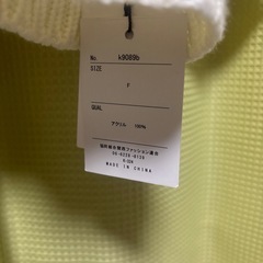 新品グレイル　フリーサイズ　薔薇柄ニットの画像