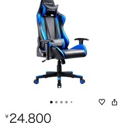 ゲーミングチェアの画像