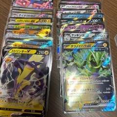 ポケモンカードまとめ売りの画像