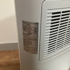 【2019年製】ニトリ 加湿付きセラミックファンヒーター EH-N-21823｜1050Wの画像