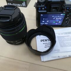 PENTAX K-3 +DA 18-55mm f3.5-5.6 ALⅡの画像