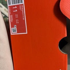 NIKE AIR MONARCHの画像