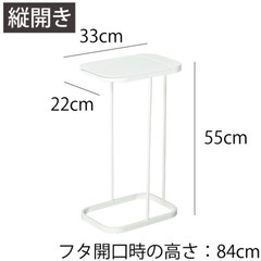 【45L】蓋付きゴミ箱の画像