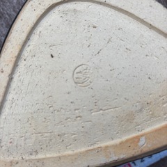 花器　陶器の画像