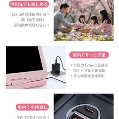 ポータブルDVDプレーヤー ピンク12.5型 10.5インチ リモコン付 dvdプレーヤーの画像