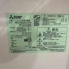 冷蔵庫　冷凍スペース広い　　小傷あり　朝倉市から30キロ圏内でしたら配送します
の画像