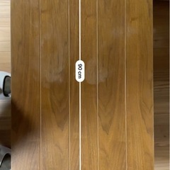 LUCE センターテーブル／ローテーブル 90×45cm 木製×アイアン脚の画像