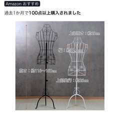 レディースワイヤートルソーの画像