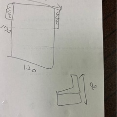 【受渡者決定しました】ニトリ　2人掛けソファベッドの画像