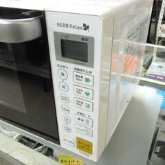 18L フラット電子レンジ 2019年製 ヤマダ YMW-S18F1 キッチン家電 あたため 一人暮らし ハーブリラックス ☆ 札幌市 北区 屯田の画像