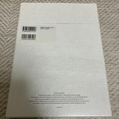 かいじゅうずかん（未開封）の画像