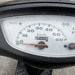 【カスタム&整備済🎵】ホンダ　AF35 ライブディオ　2ストローク50cc原付の画像