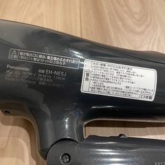 Panasonic ドライヤーの画像