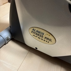 エアロバイクの画像