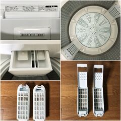 AQUA 全自動洗濯機 AQW-S7E9-KW 7.0kg うず巻式3Dアクティブ洗浄 美品キーワードホワイト 2021年製 アクア key word 除菌清掃/動作確認済みの画像