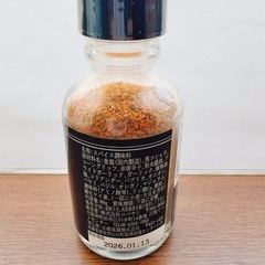 アウトドアスパイス 七の画像