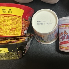 カップ麺焼そば1000円セット③の画像