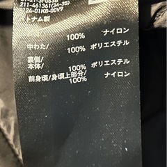 
UNIQLO C ユニクロ パフテックオーバーサイズコート ブラックMの画像