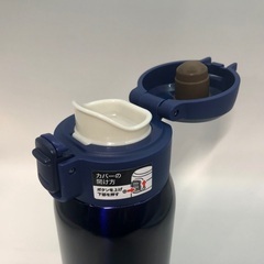 【新品】DCM ワンタッチボトル 350mLの画像