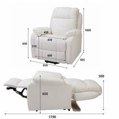 ②電動ラウンジチェア　リクライニングチェア　※1/6までの画像