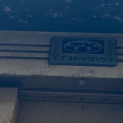 倉庫／物置　1/5まで引き取り限定の画像