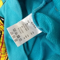 【80サイズ】BABYDOLL ウッディトレーナーの画像