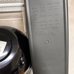 キッチン雑貨の画像