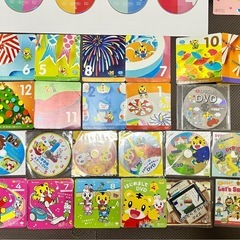 こどもちゃれんじDVD詰め合わせの画像