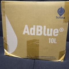 プジョーシトロエン純正クーラント&AdBuleほかの画像