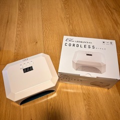 ネイル検定セットの画像