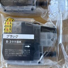 未使用ブラザー トナー黒・黄・青・マジェンタ Bother Toner cartridges の画像