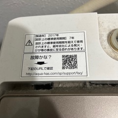 洗濯機　　
の画像