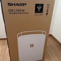 シャープ 除湿機 CM-L100-Wの画像
