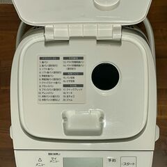 【美品】パナソニック ホームベーカリー SD-SB1（取説・軽量スプーン付）の画像