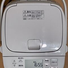 【美品】パナソニック ホームベーカリー SD-SB1（取説・軽量スプーン付）の画像