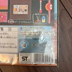 ドーナツ屋さんおりがみの画像