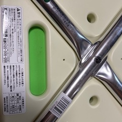 介護用お風呂椅子の画像