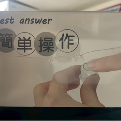 新品 集音器 1の画像