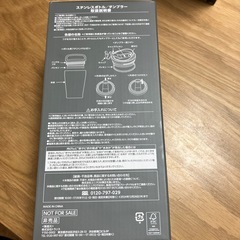 UNIQLO 非売品　タンブラー
の画像