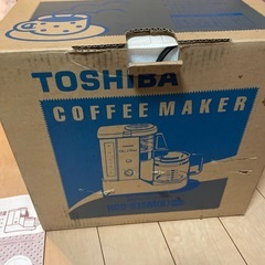 新品未使用品！東芝コーヒーメーカーの画像