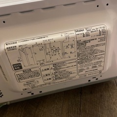 電子レンジの画像