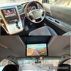 【車検R9/1 後期ヴェルファイア2.4Z パールホワイト即乗り可】 H26年 評点4点 アルパインナビ＆フリップダウン 両側パワスラ◆取説・記録簿の画像