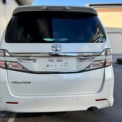 【車検R9/1 後期ヴェルファイア2.4Z パールホワイト即乗り可】 H26年 評点4点 アルパインナビ＆フリップダウン 両側パワスラ◆取説・記録簿の画像