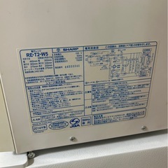 電子レンジの画像