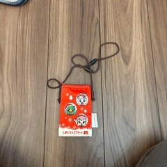 しまじろうコンサート20周年ポーチの画像